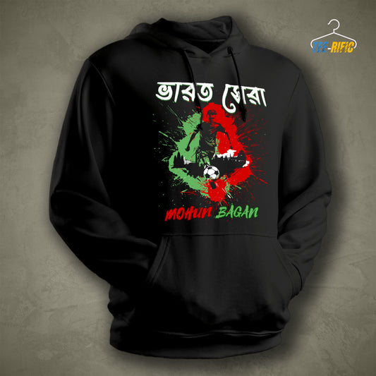Black Hoodie with design of Bharat Sera Mohun Bagan in the front Light Backgeound