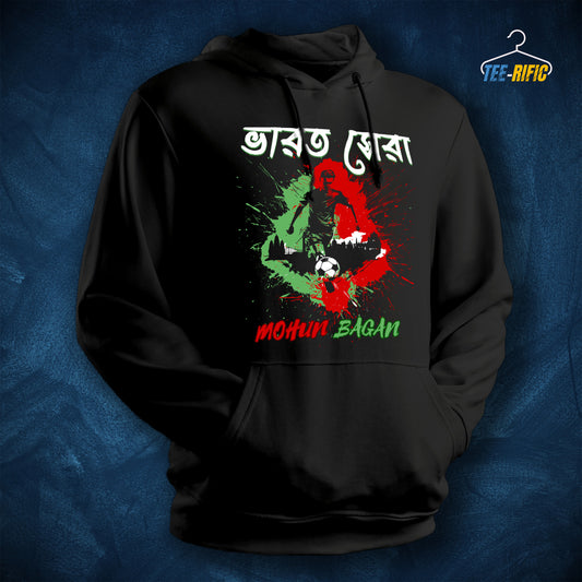 Black Hoodie with design of Bharat Sera Mohun Bagan in the front