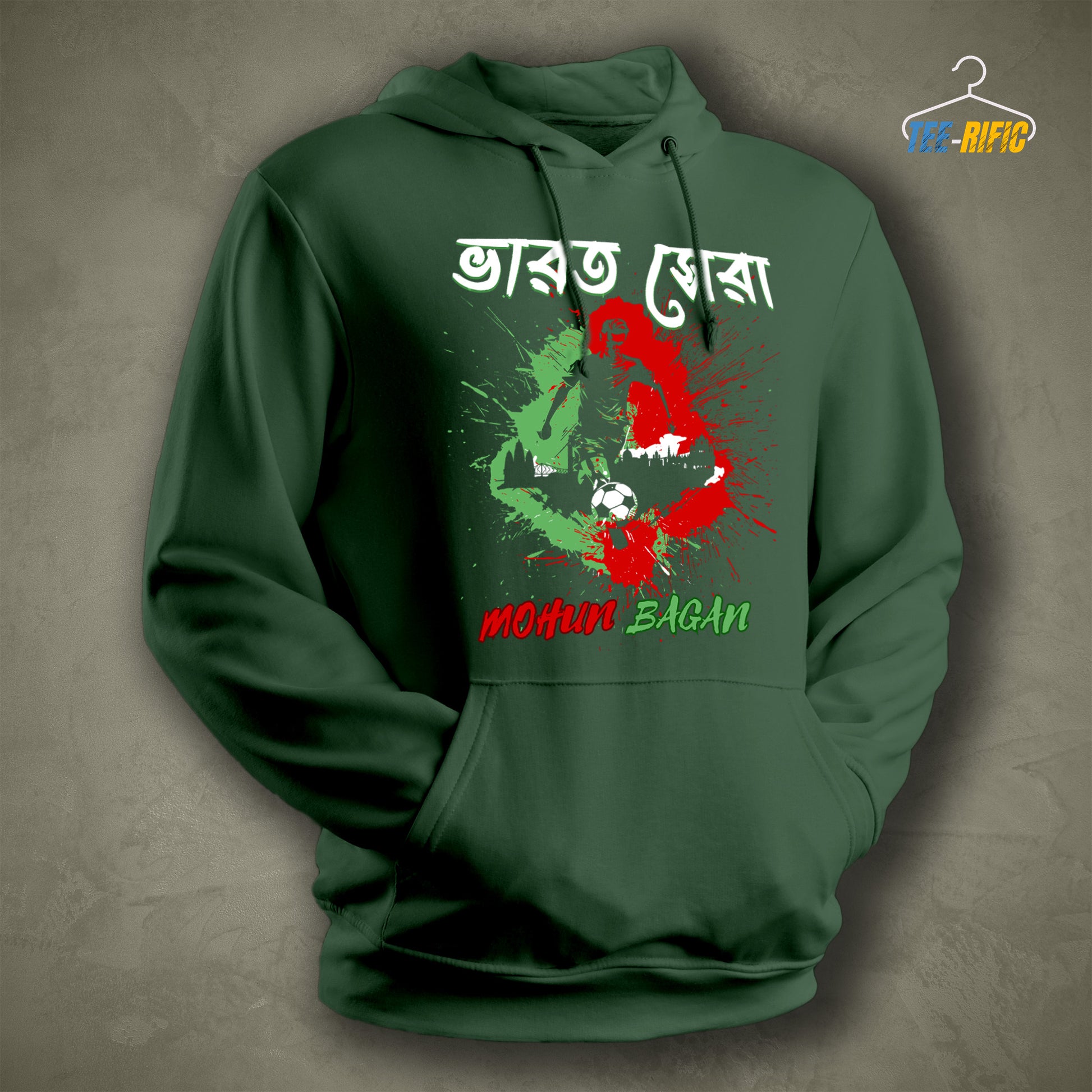 Bottle Green Black Hoodie with design of Bharat Sera Mohun Bagan in the front