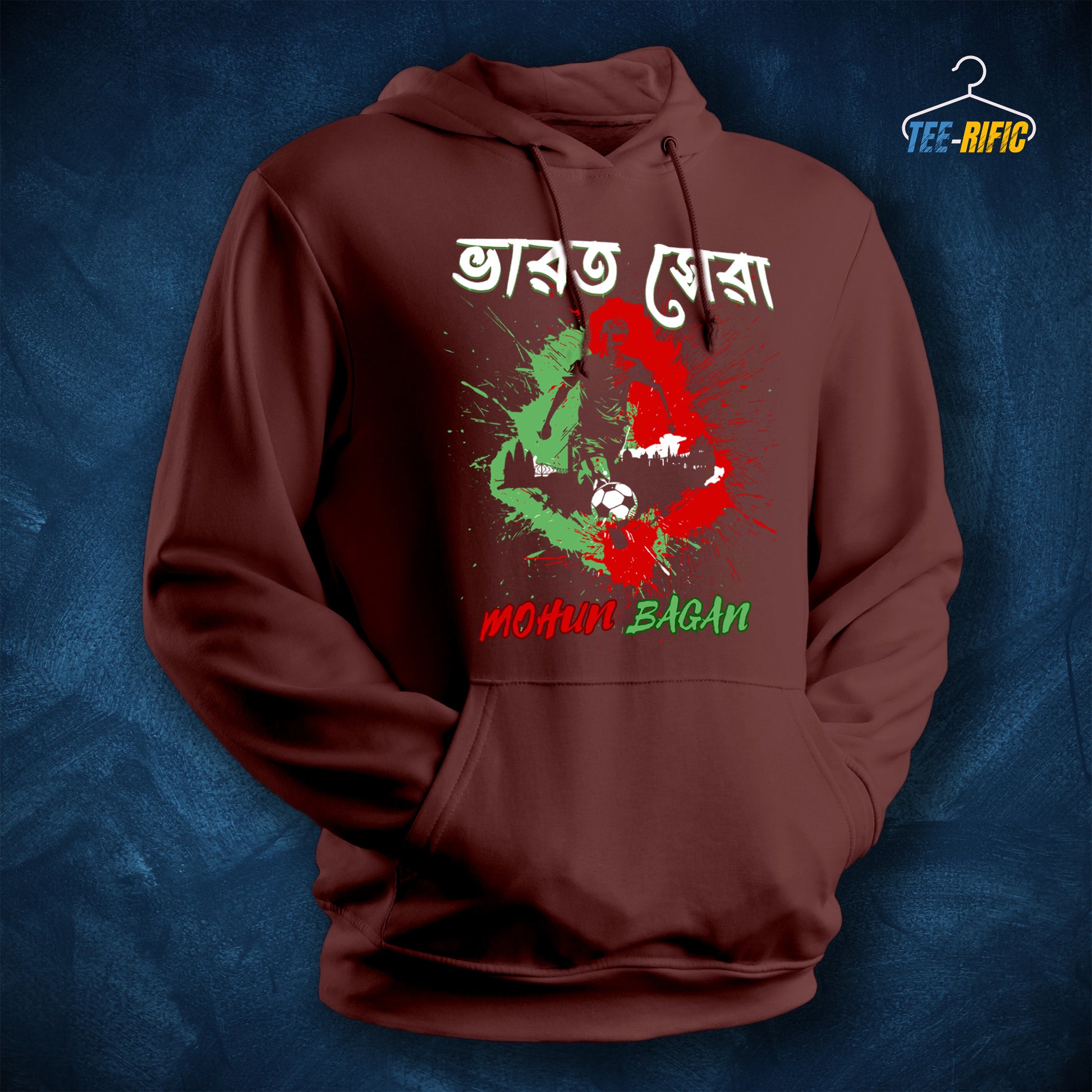 Maroon Hoodie with design of Bharat Sera Mohun Bagan in the front