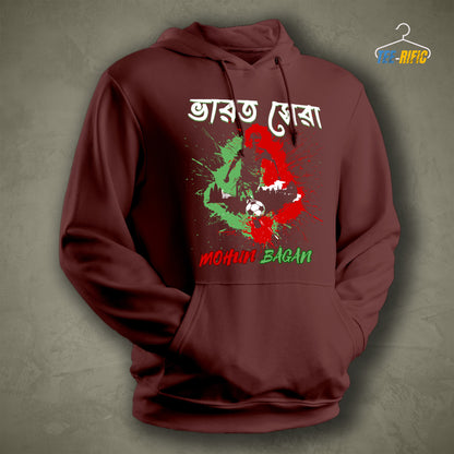 Maroon Hoodie with design of Bharat Sera Mohun Bagan in the front light background