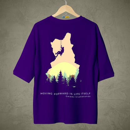 Over sized Purple T-shirt with a motivational quote for Youth.