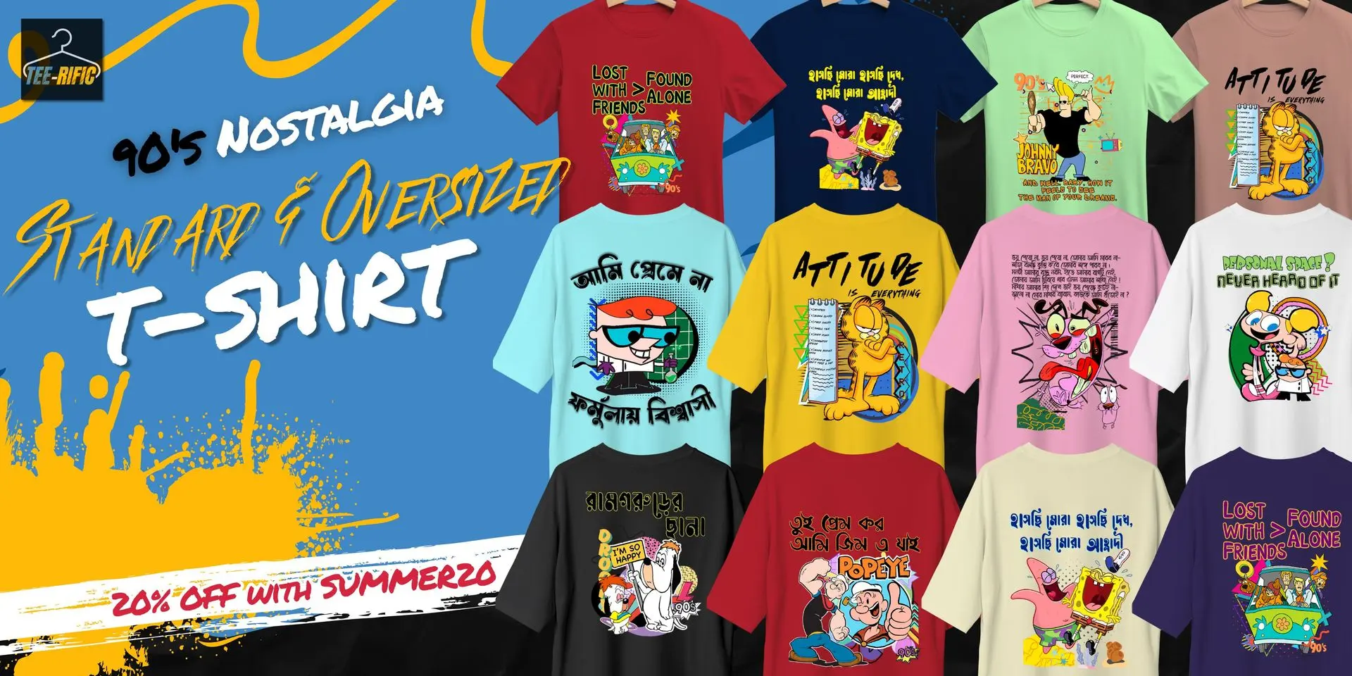 90's Nostalgia Tshirts