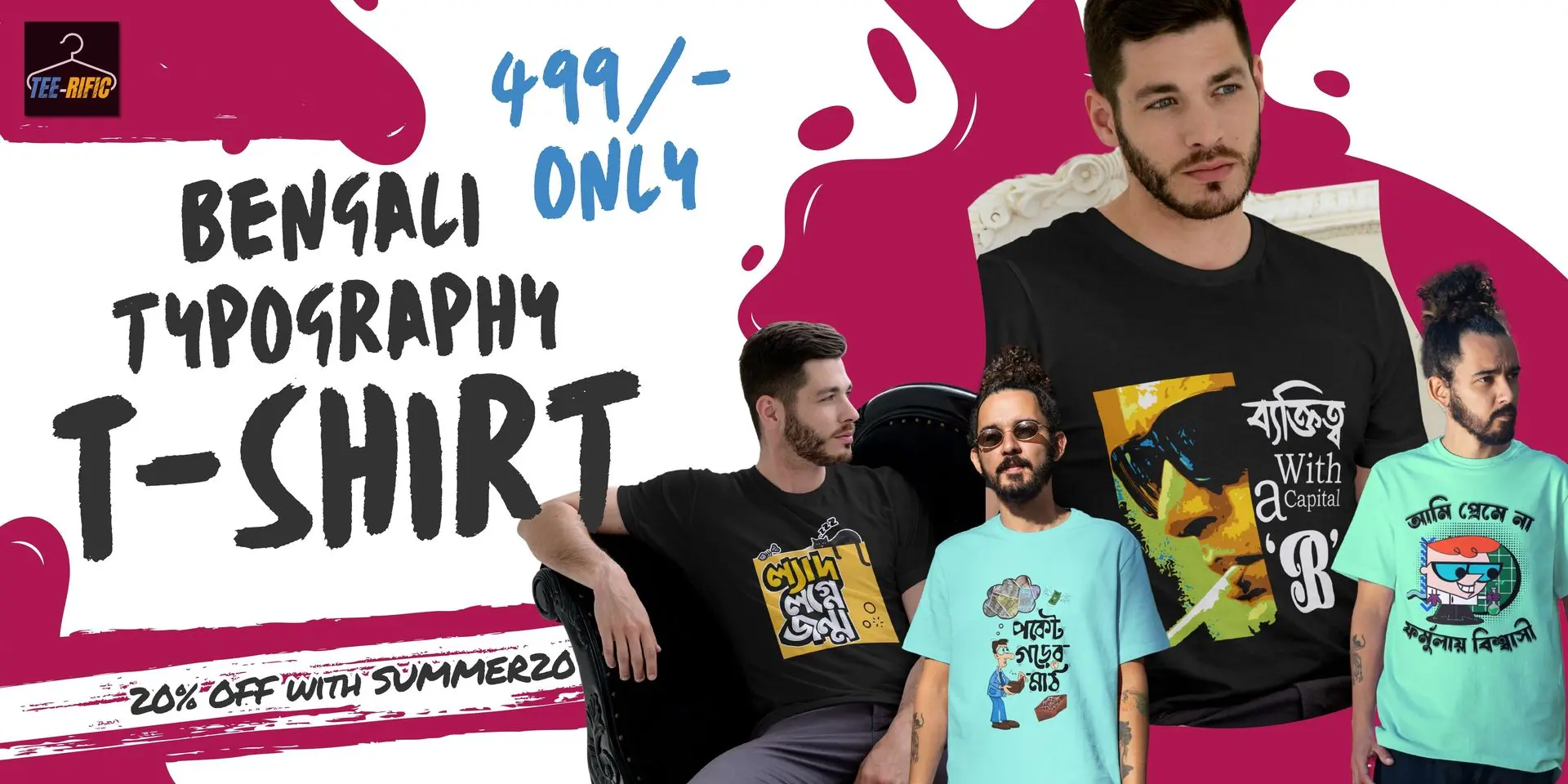 Bengali Typography Tshirt