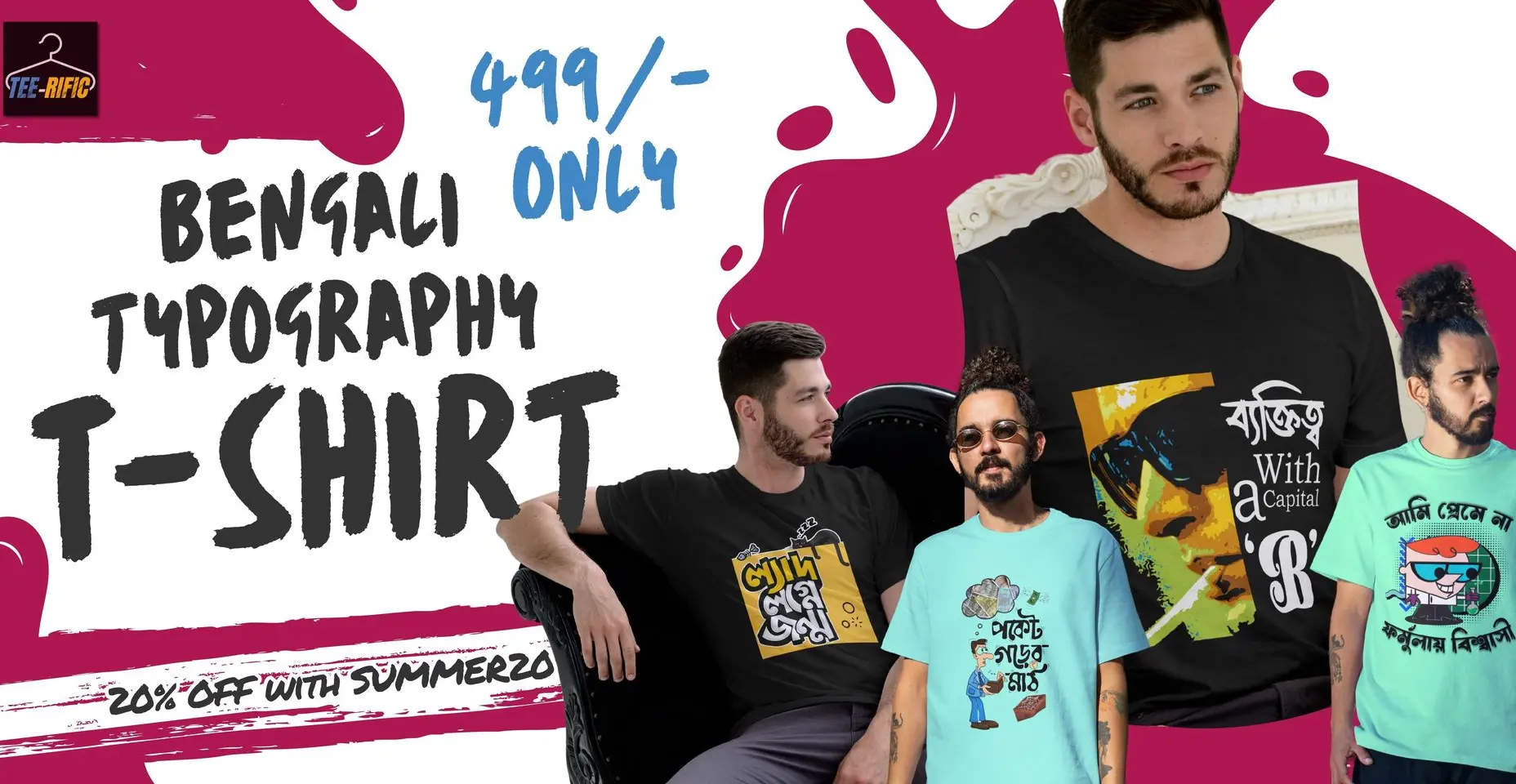 Bengali Typography Tshirt