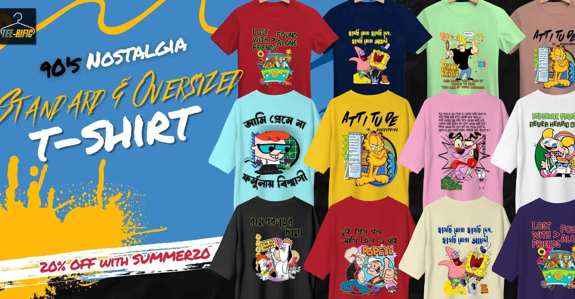 90's Nostalgia Tshirts