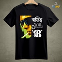 Bektityo Supima Cotton T-Shirt - Nayak Exclusive