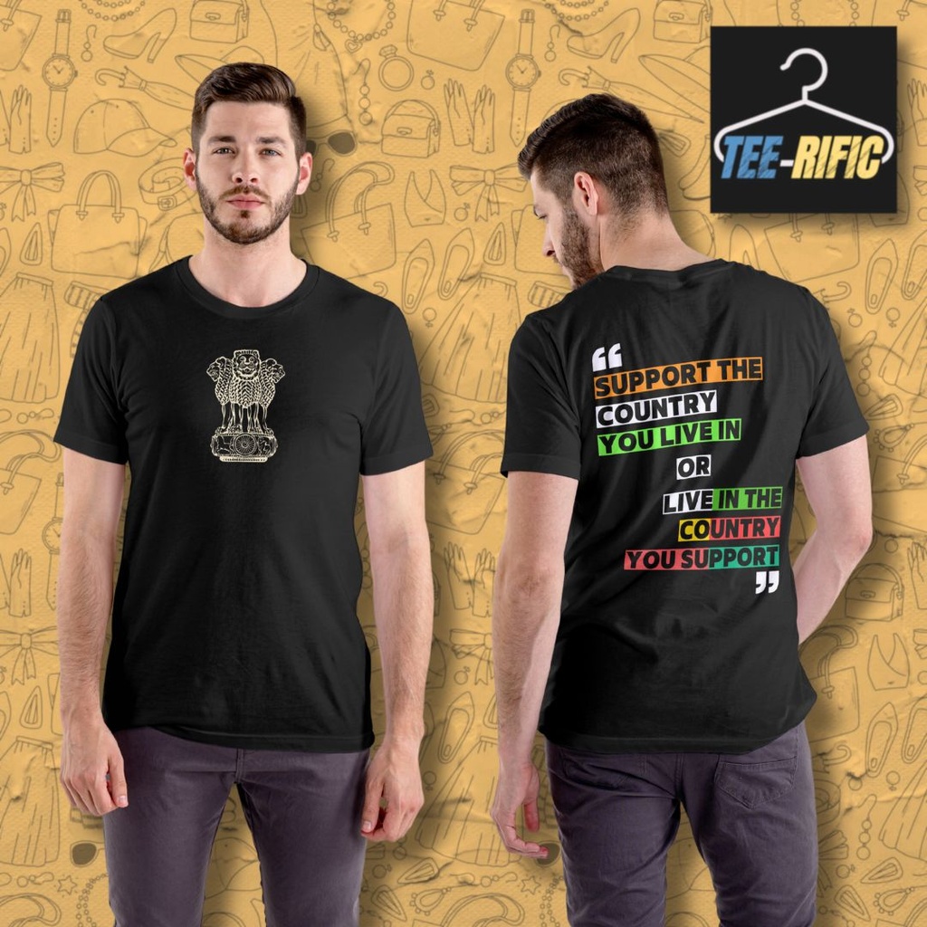 Support The Country You Live In- Unisex T-shirt (Black, S)