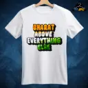 Bharat Above Everything Else - Unisex T-shirt
