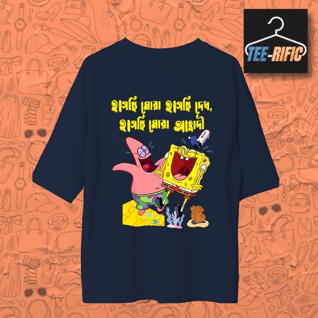Sponge Bob Dark Color - Unisex Oversized T-shirt (Navy Blue, S)