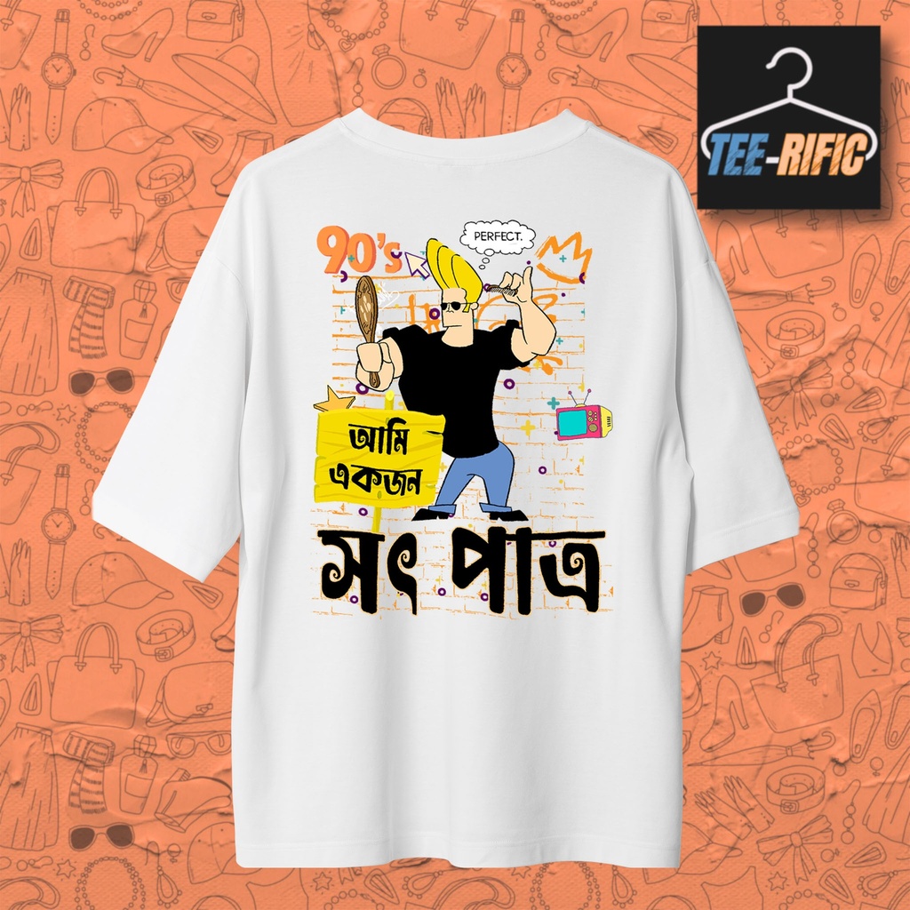 Johny Bravo Sot Patro - Unisex Oversized T-shirt (White, S)