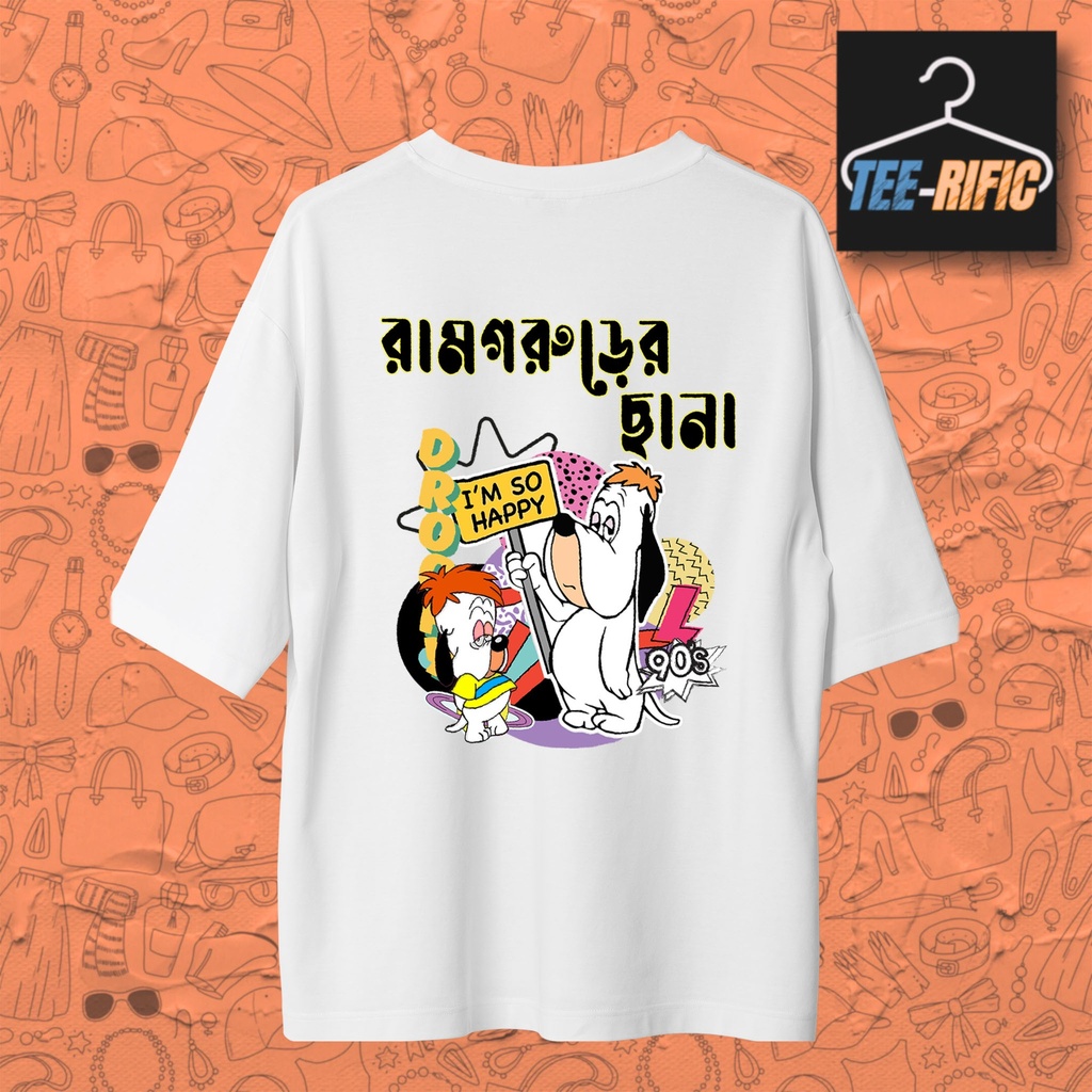 Droopy Ramgorur er Chana - Unisex Oversized T-shirt (White, S)