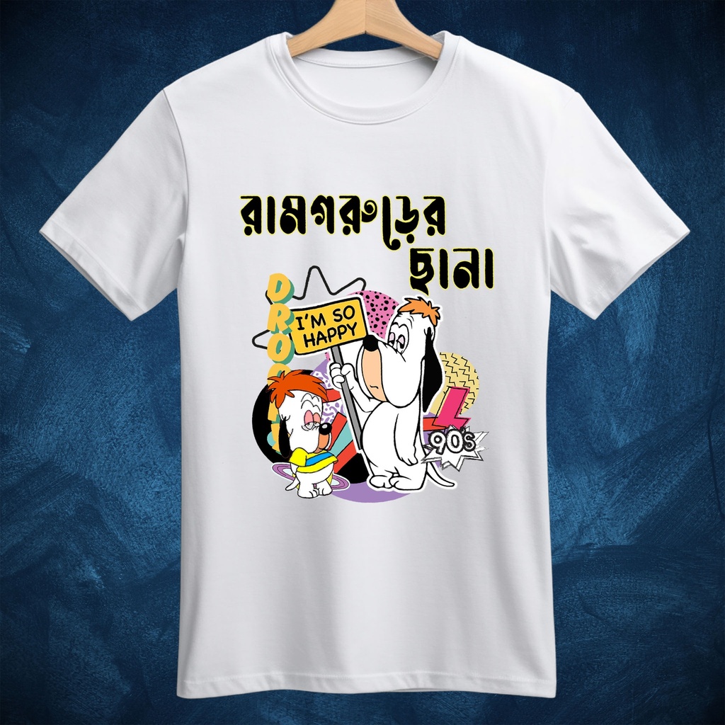 Droopy Ramgorur er Chana - Unisex T-shirt (White, S)