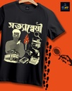 Bengali Satyanweshi Byomkesh Tshirt