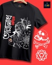 Taranath Themed Tshirt