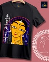 Bengali Traditional Women Tshirt