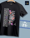 Bengali Alpona Style Unisex Tshirt