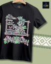 Baisakhi Alpona Village Unisex Tshirt