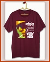 Bektityo Unisex Tshirt - Nayak Exclusive Collection