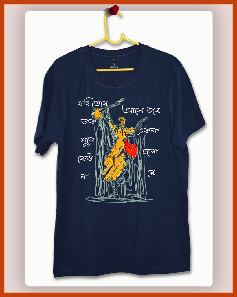 Ekla Cholo Re Unisex Tshirt (S, Navy Blue)