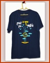Holud Pakhi Unisex Tshirt