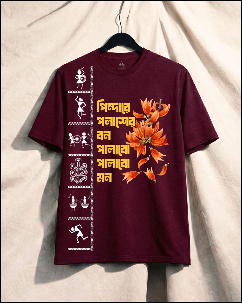 Tribal Pindare Palasher Bon All Over Printed Unisex Tshirt (S, Wine)