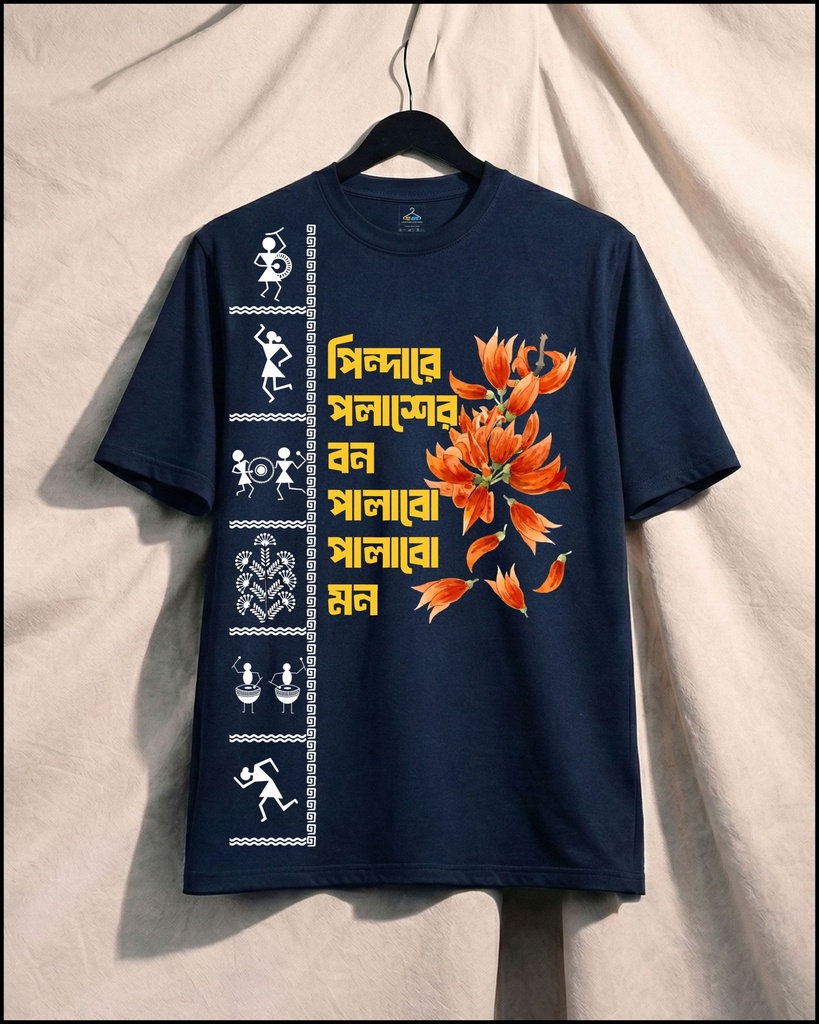 Tribal Pindare Palasher Bon All Over Printed Unisex Tshirt (S, Navy Blue)