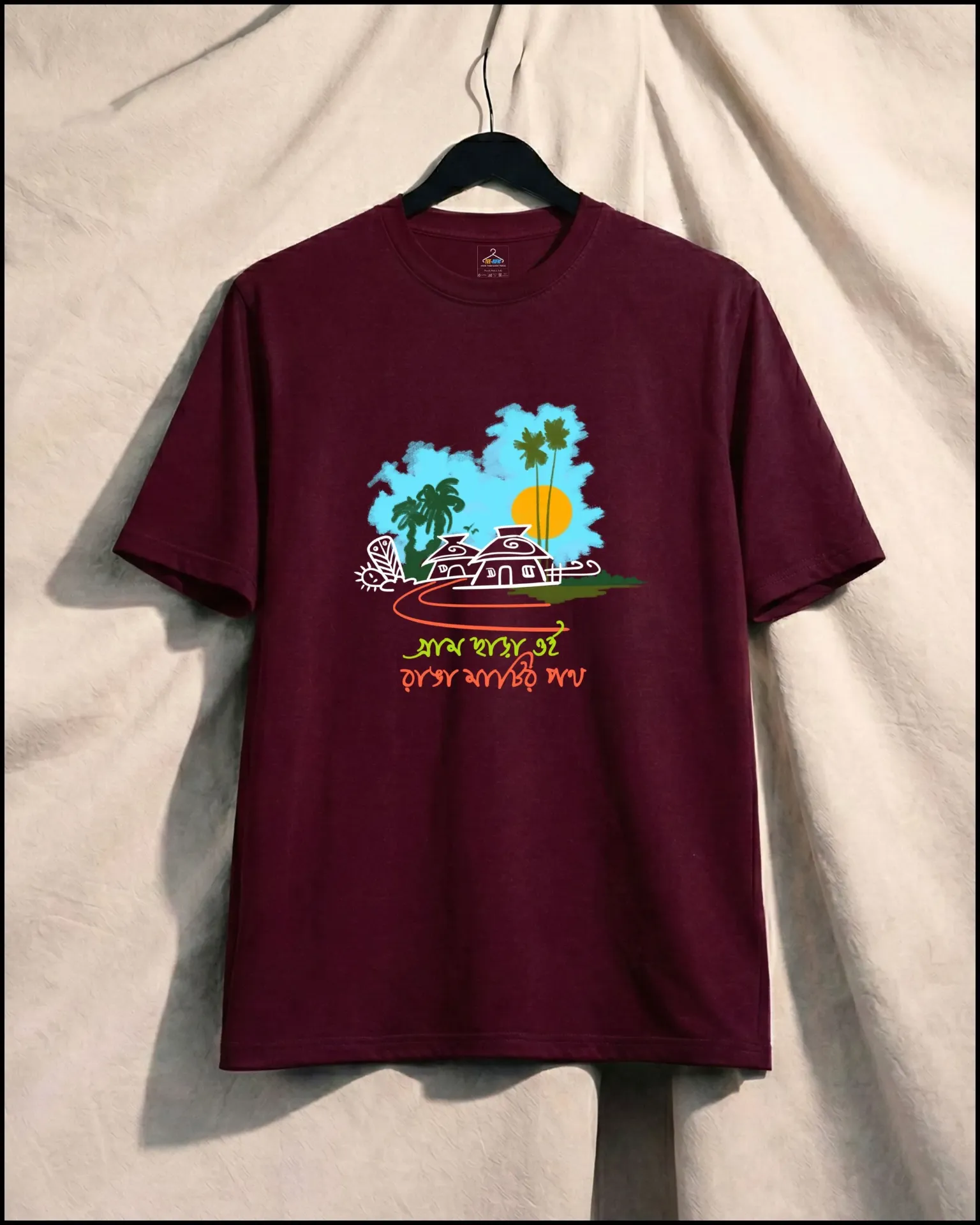 Lal Matir Daak Unisex Tshirt