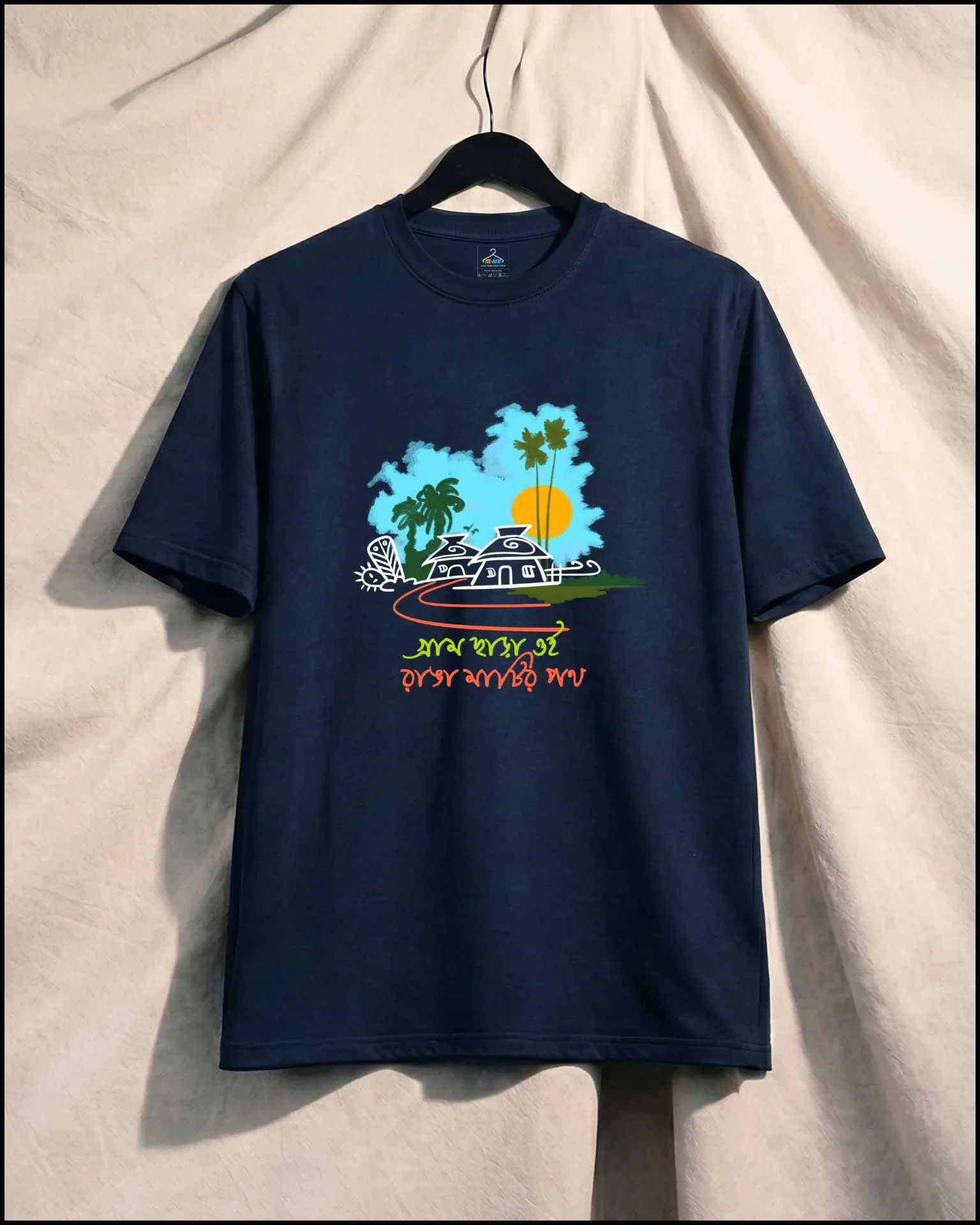 Lal Matir Daak Unisex Tshirt (Navy Blue, S)