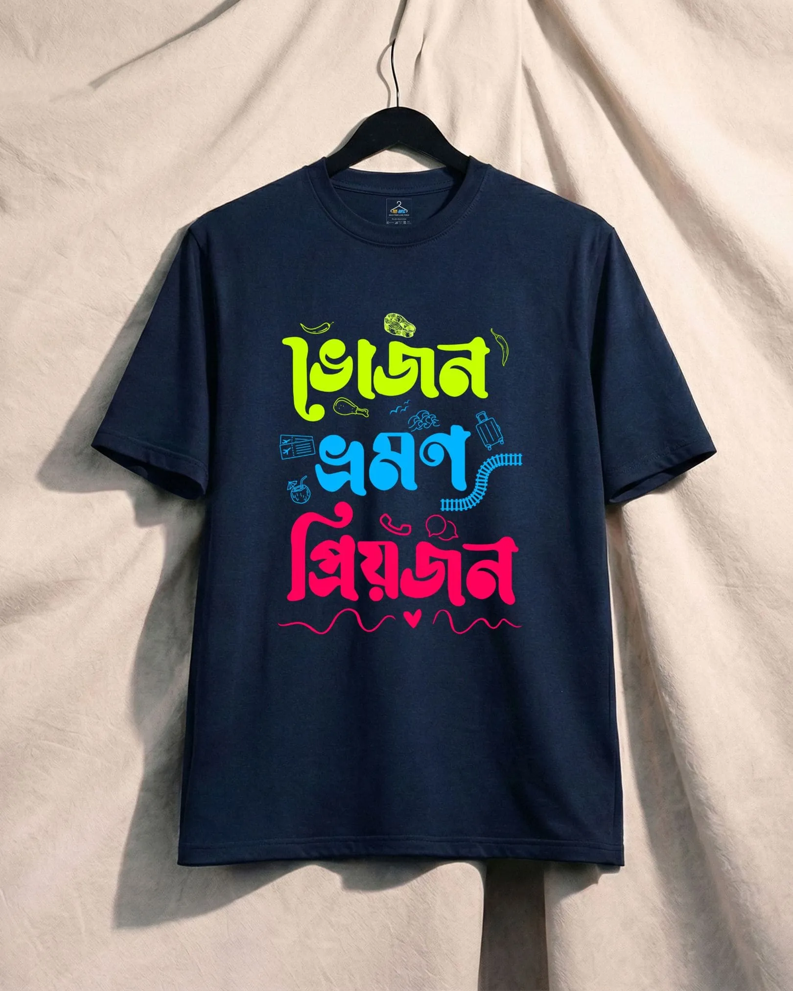 Bhojon Bhromon Priyojon Unisex Tshirt (S, Navy Blue)
