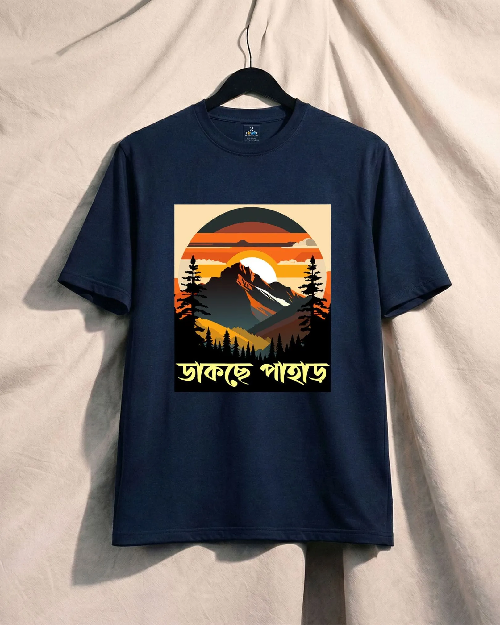 Dakche Pahar Sunset Unisex Tshirt (S, Navy Blue)