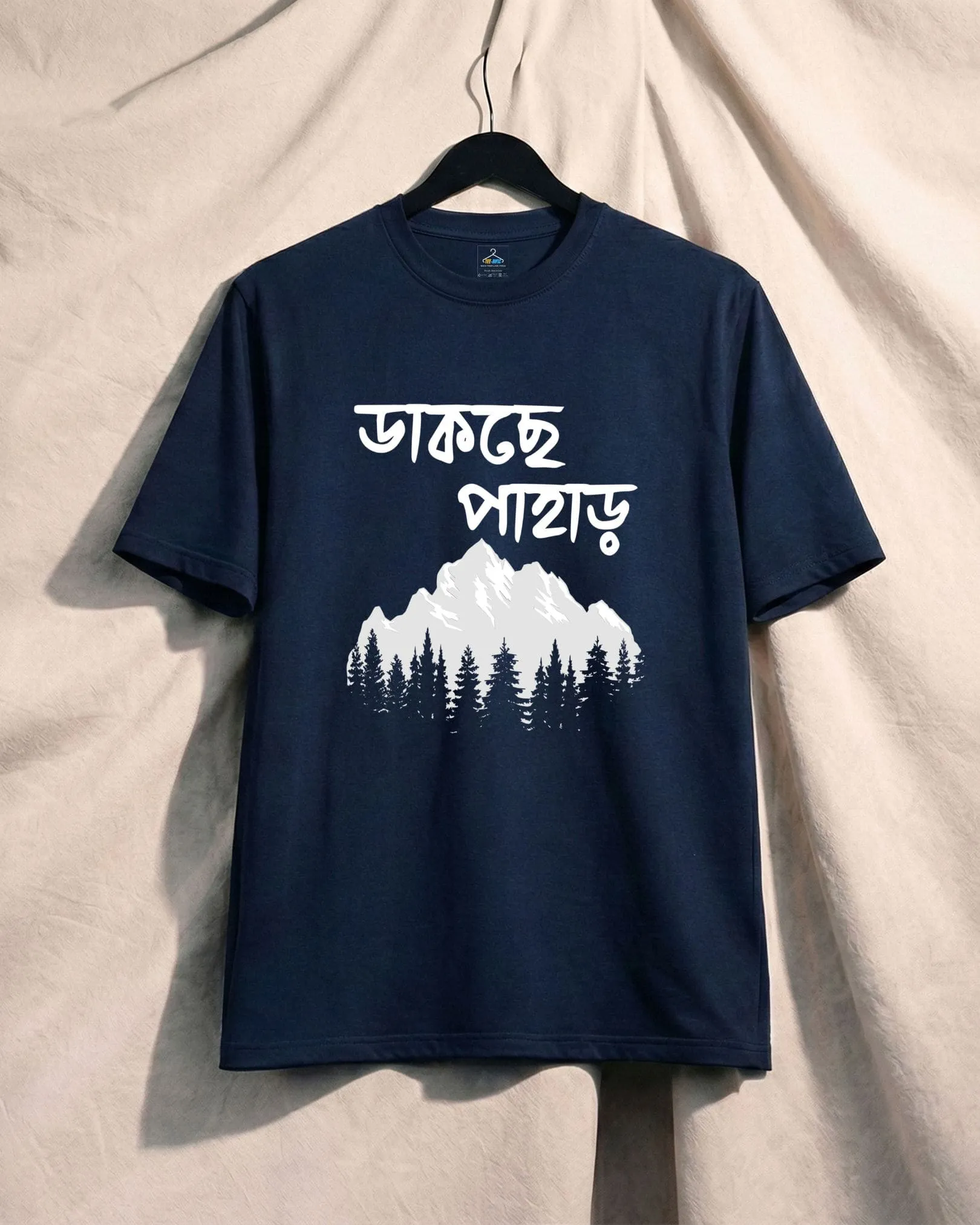 Dakche Pahar Unisex Tshirt (S, Navy Blue)