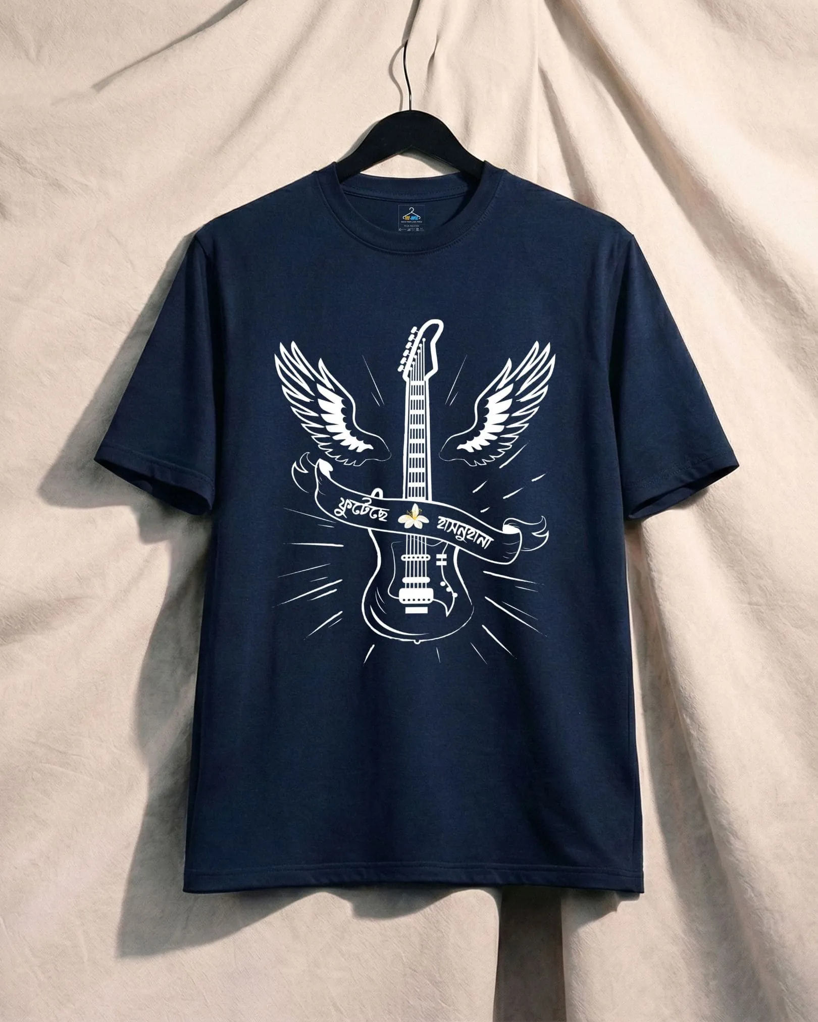 Hasnuhana Unisex Tshirt (S, Navy Blue)