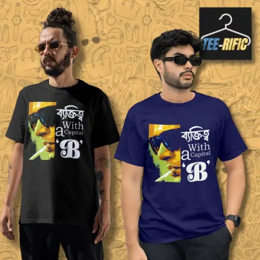 Bektityo Supima Cotton T-Shirt - Nayak Exclusive