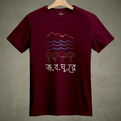 Bhoboghure Bengali T shirt - Supima Cotton - Women's Tees