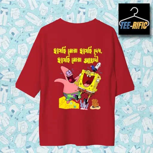 Sponge Bob Dark Color - Unisex Oversized T-shirt