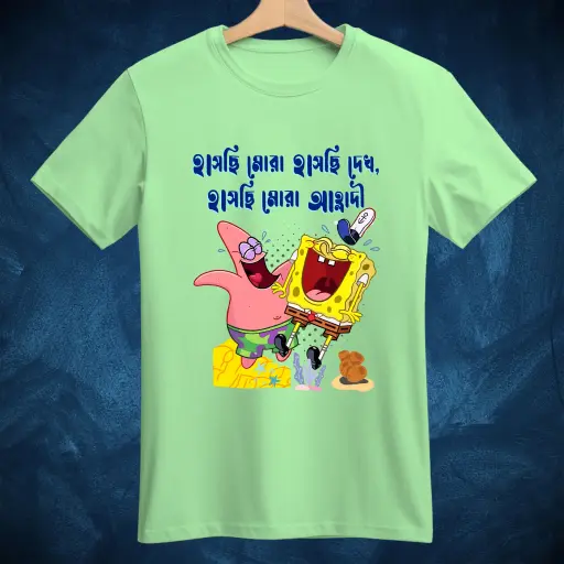 Sponge Bob Light Color - Unisex T-shirt