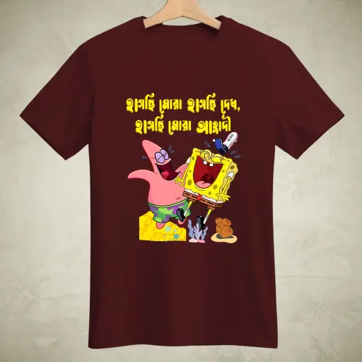 Sponge Bob Dark Color - Unisex T-shirt