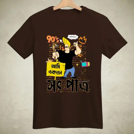 Johny Bravo Sot Patro - Unisex T-shirt