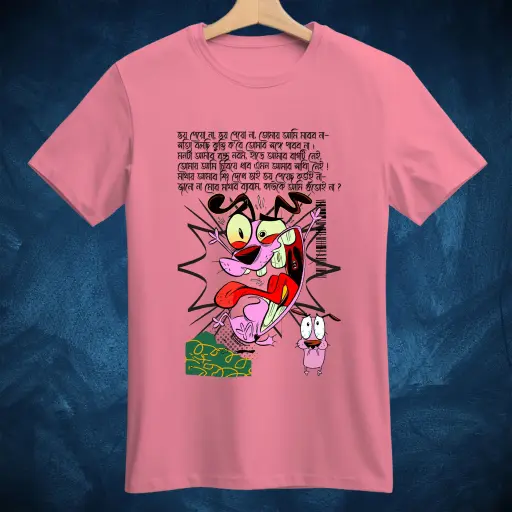 Courage - Unisex T-shirt