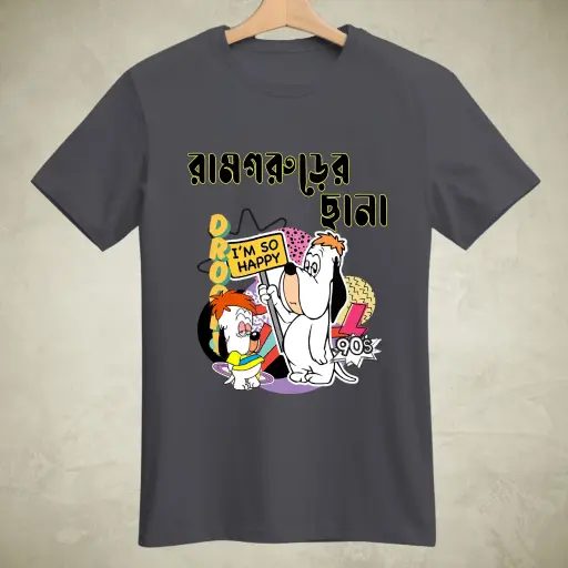 Droopy Ramgorur er Chana - Unisex T-shirt